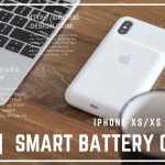 iphone-Smart-Battery-Case-review